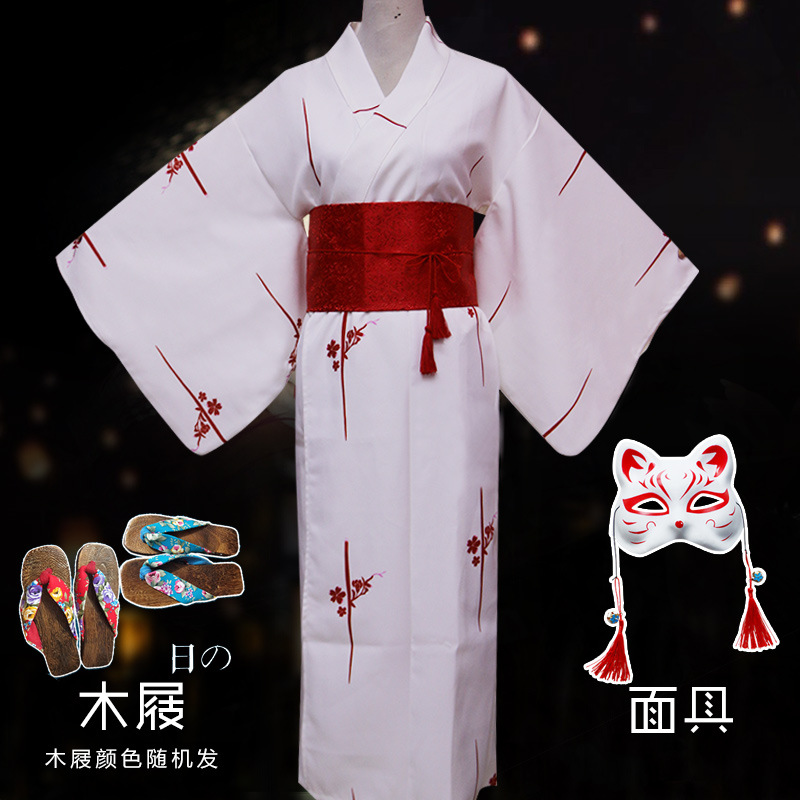 Vestido de estilo japonés Anim - Japanese Women Formal Wear reseña y precio