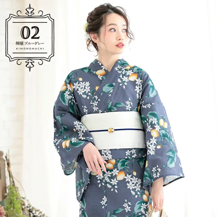 Nuevo Ropa Formal japonesa Kim - Japanese Women Formal Wear reseña y precio