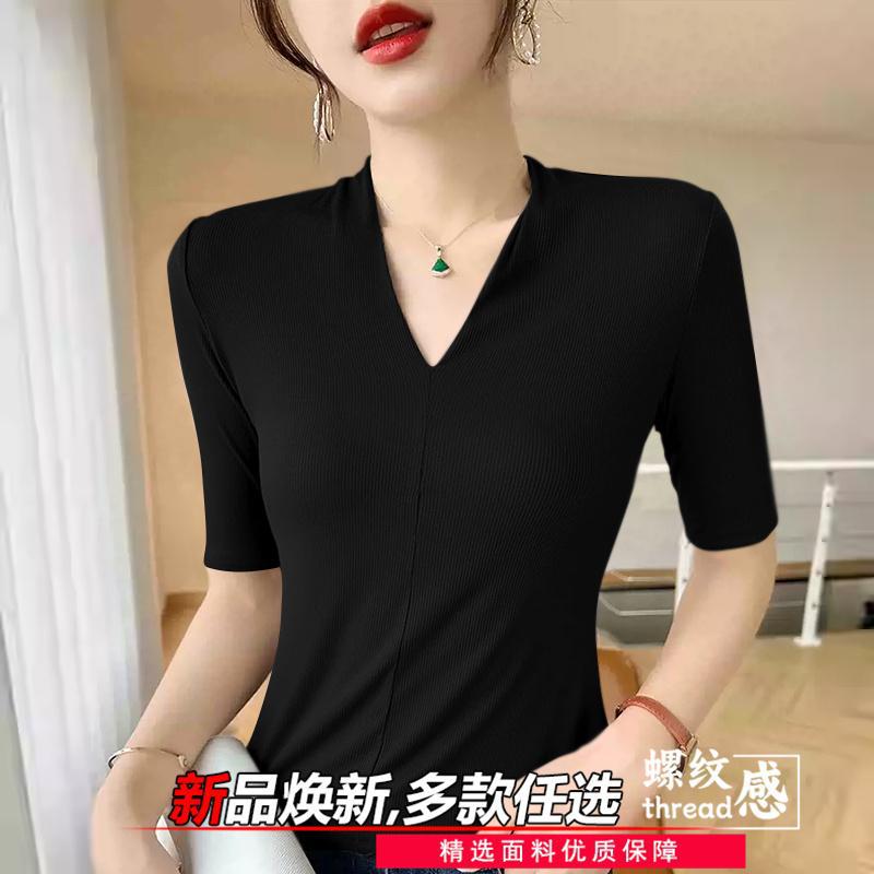 Camisetas para mujer que reduc - Women Formal Wear Shirts reseña y precio