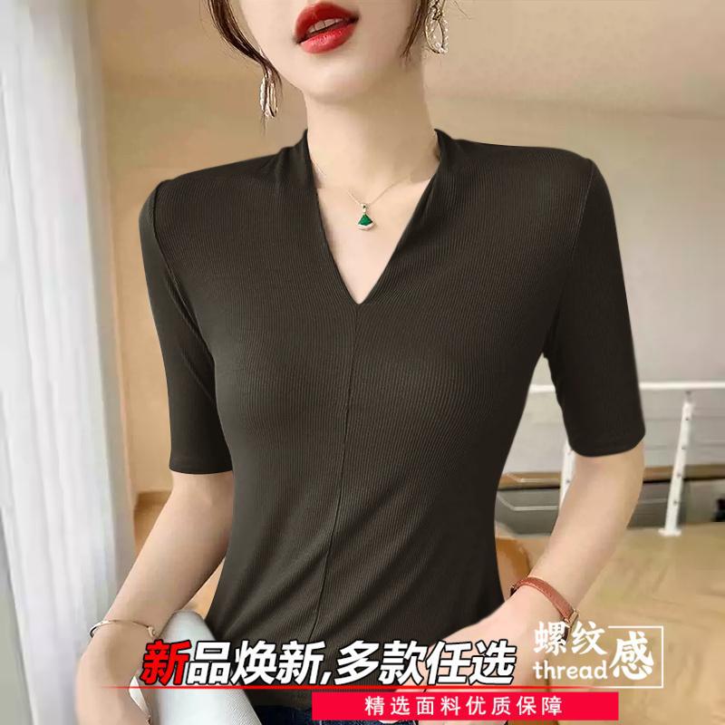Camisetas para mujer que reduc - Women Formal Wear Shirts reseña y precio