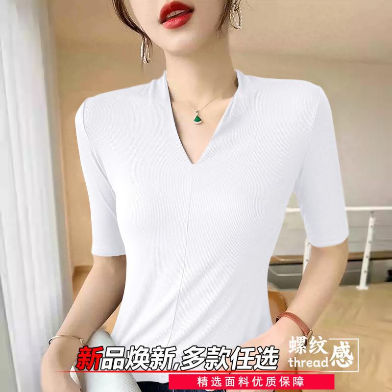 Camisetas para mujer que reduc - Women Formal Wear Shirts reseña y precio