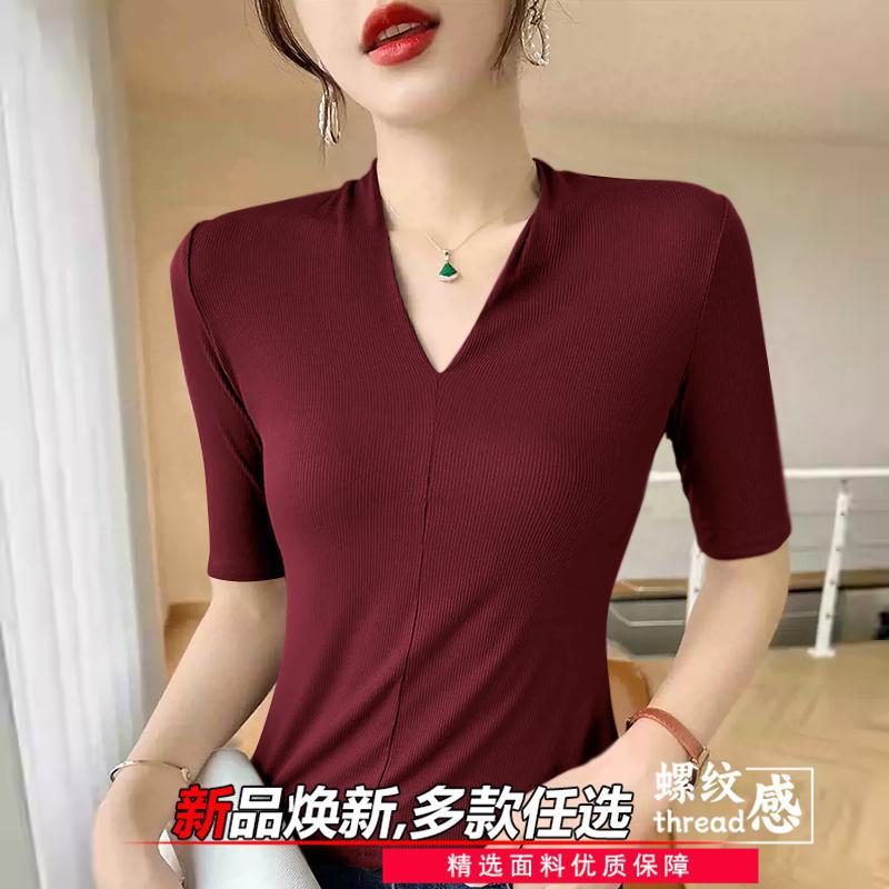 Camisetas para mujer que reduc - Women Formal Wear Shirts reseña y precio