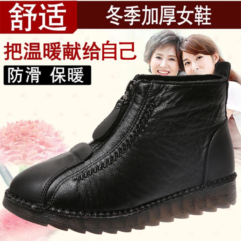 Zapatillas de deporte de cuero - Formal Wear Japan Women reseña y precio