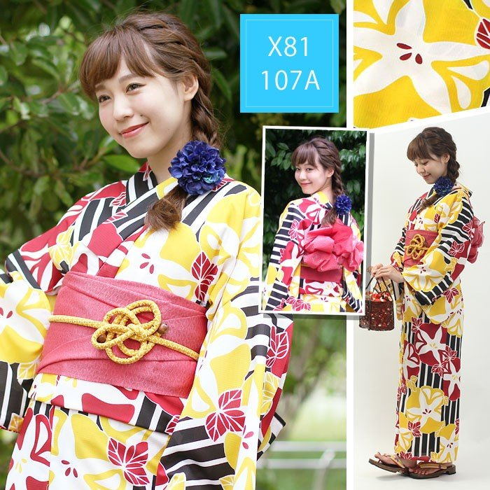 Conjunto de kimono japonés Yuk - Japanese Women Formal Wear reseña y precio
