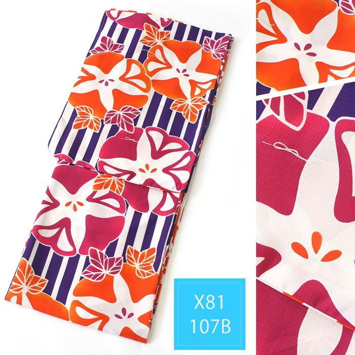 Conjunto de kimono japonés Yuk - Japanese Women Formal Wear reseña y precio